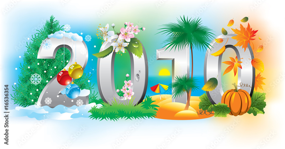 2010新年插图