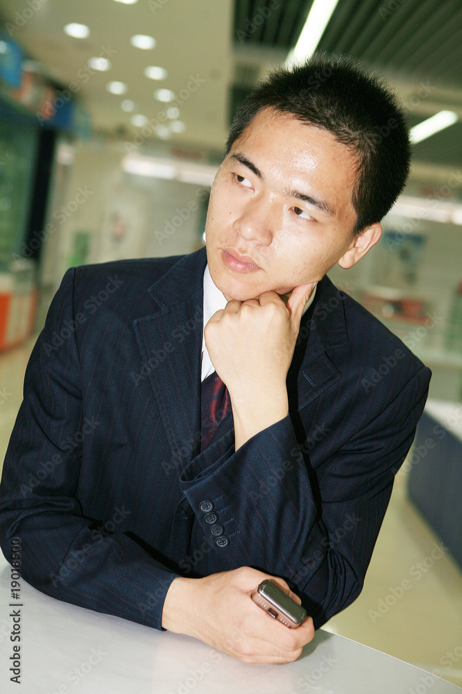 young asian businessman