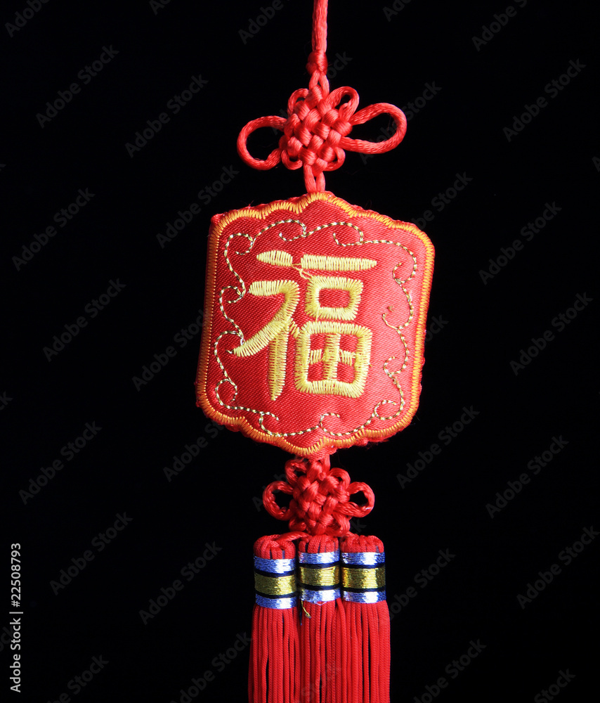 Chinese incense bag and black background