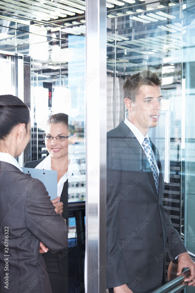 Young members in an elevator