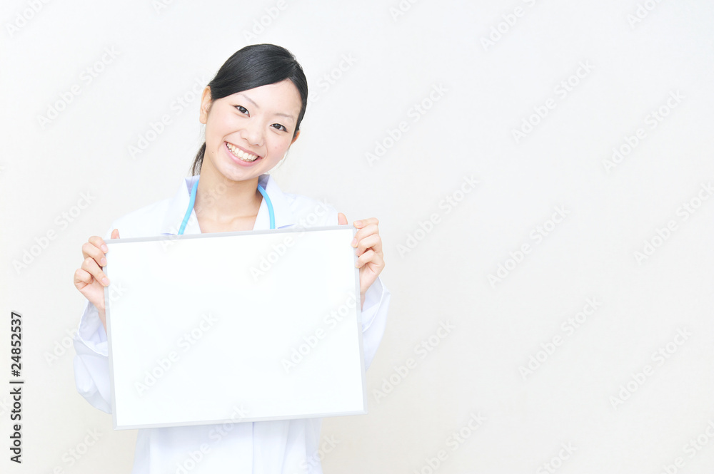 japanese doctor has a blank board