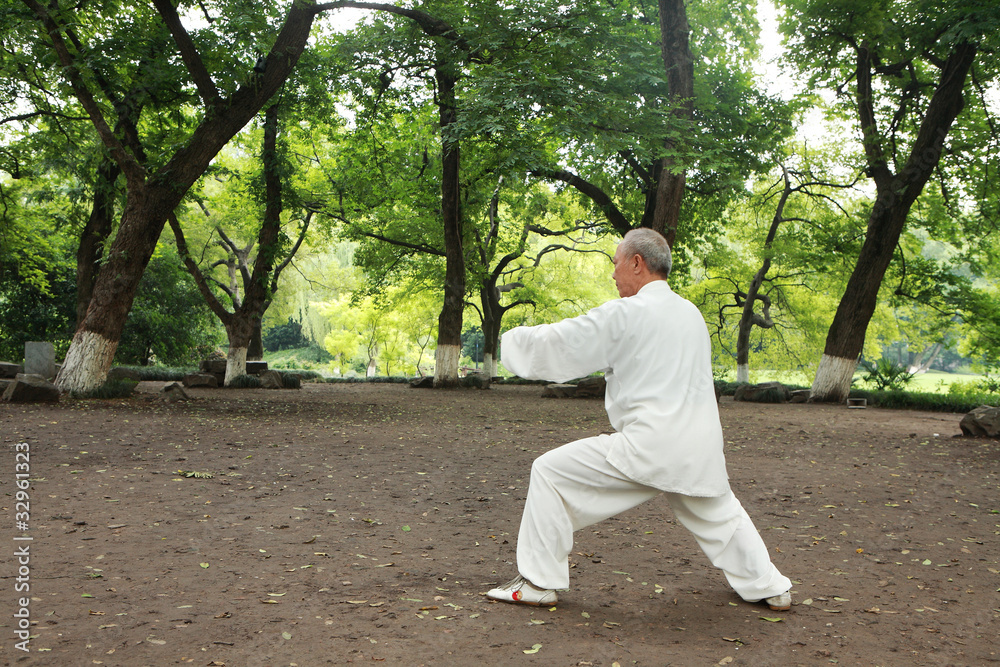 chinese do taichi outside