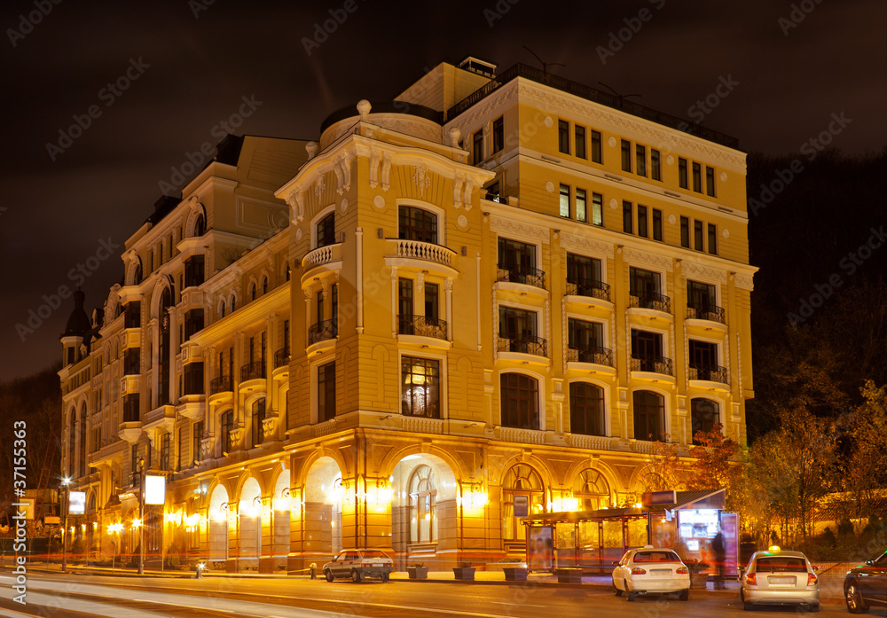 The apartment building in Kyiv