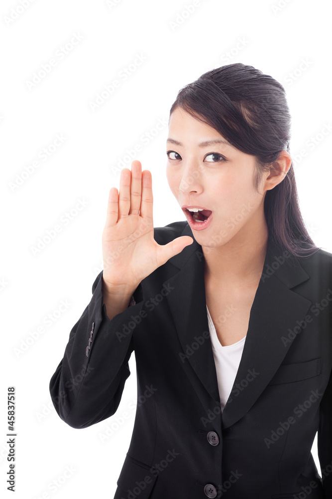 asian businesswoman cheering on white background