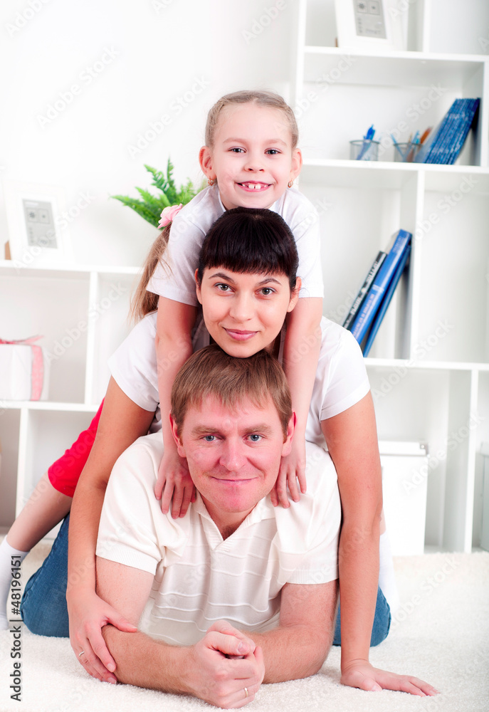 Portrait of happy family