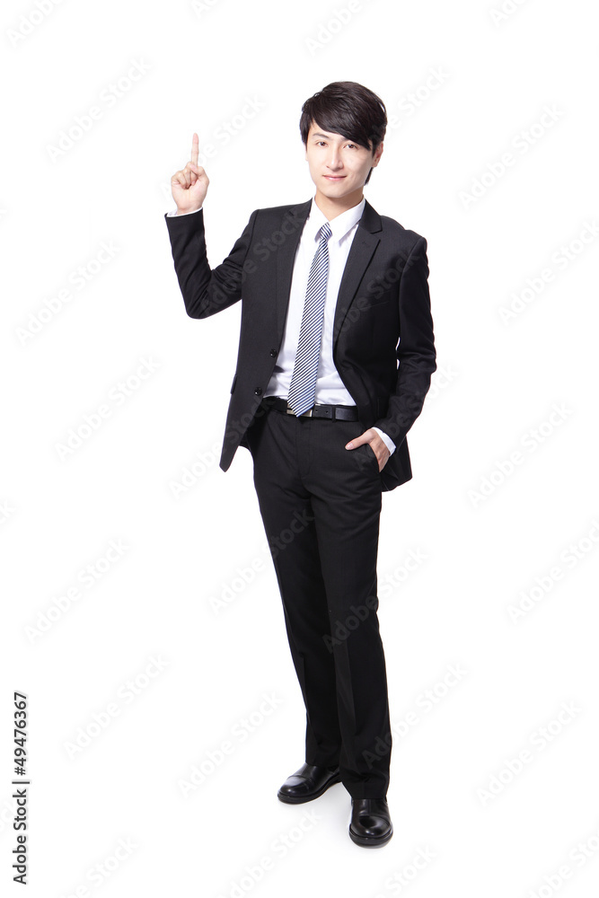 asian businessman standing full length