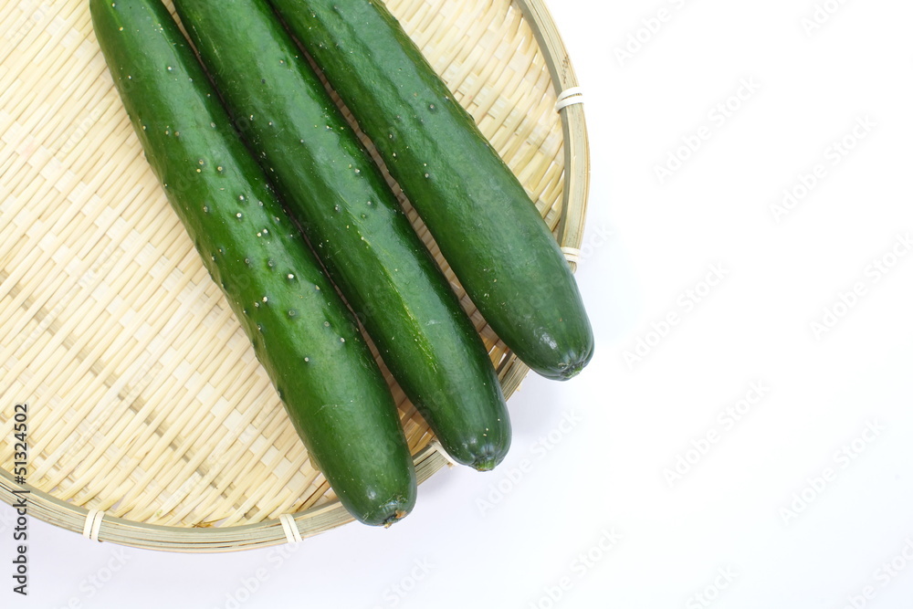 Cucumber isolated on white background