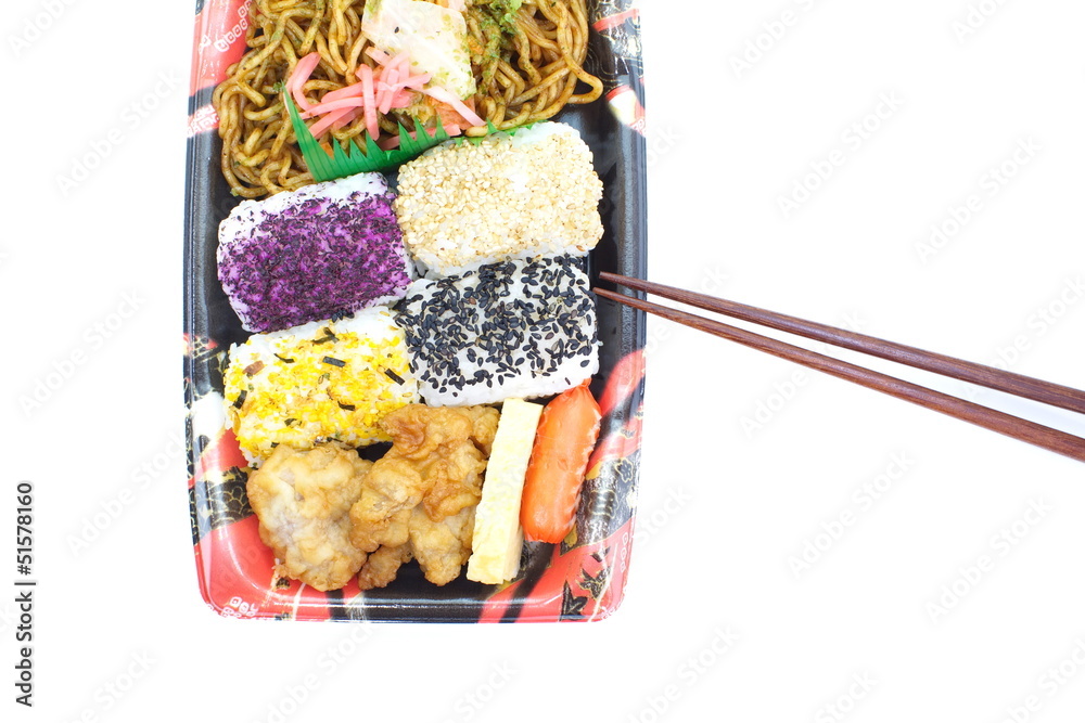 Japanese Meal in a Box (Bento)