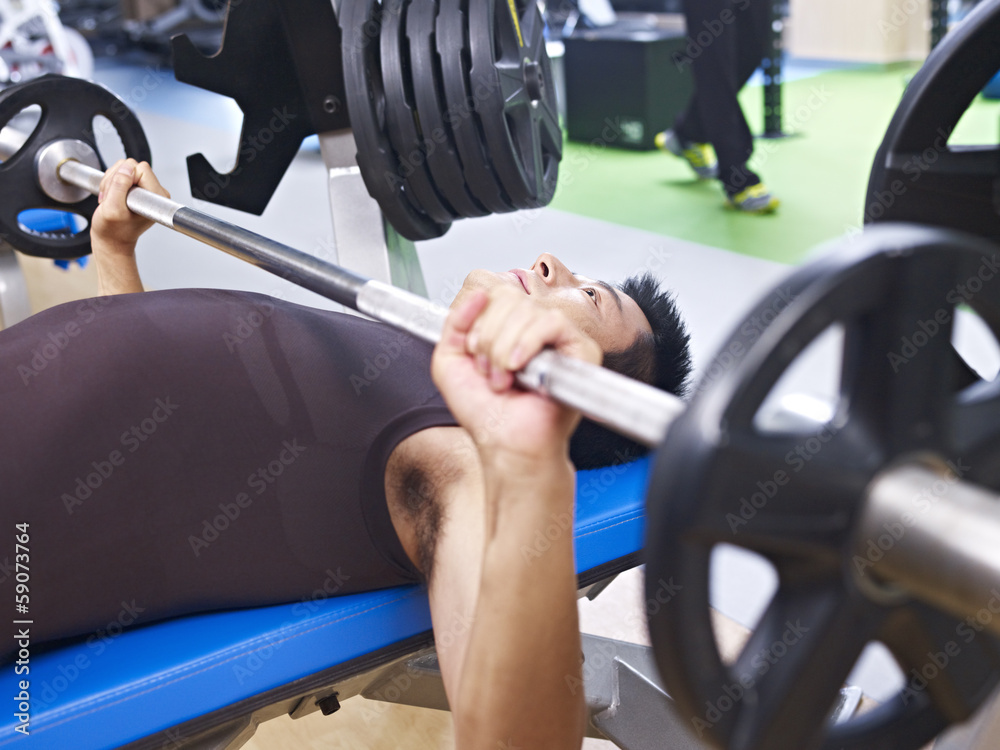 weightlifting in gym