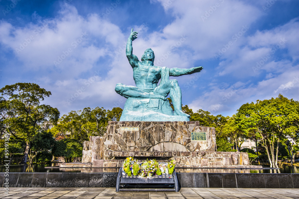 Nagasaki Peace Memorial Park