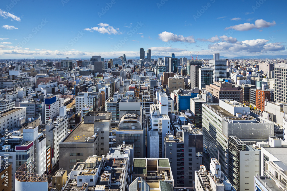 Nagoya, Japan Cityscape