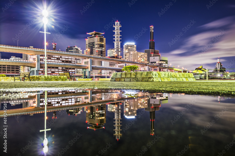 Kobe, Japan Skyline from Meriken Park