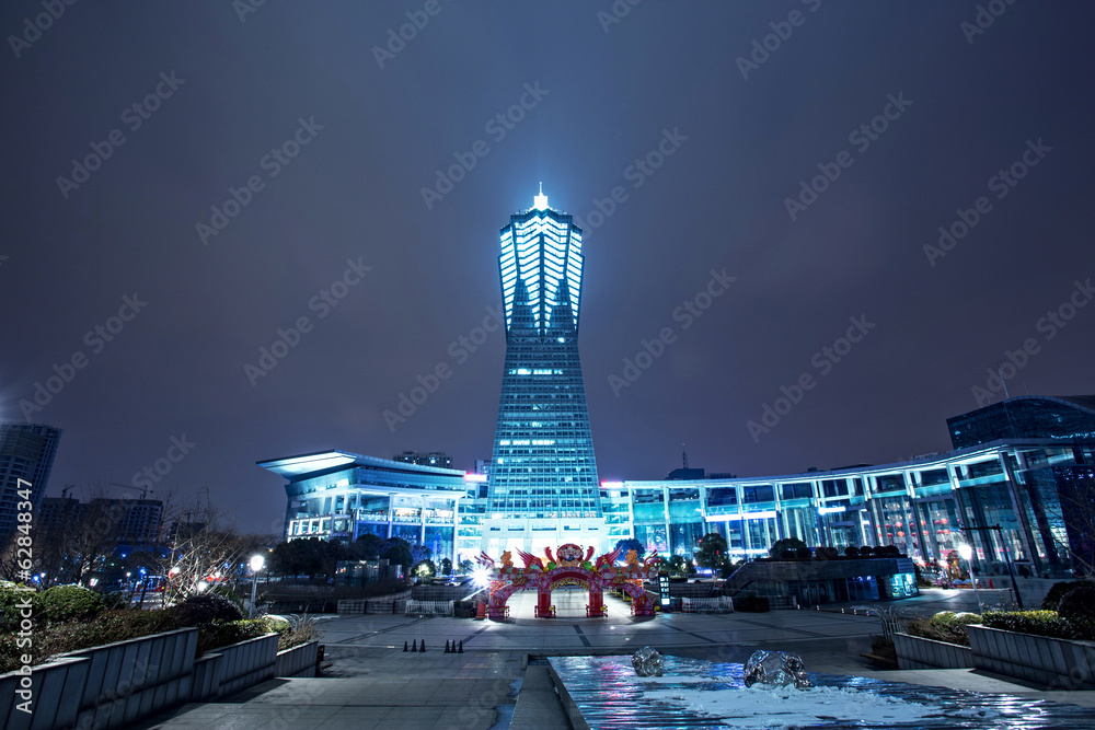 modern buildings of the city at night