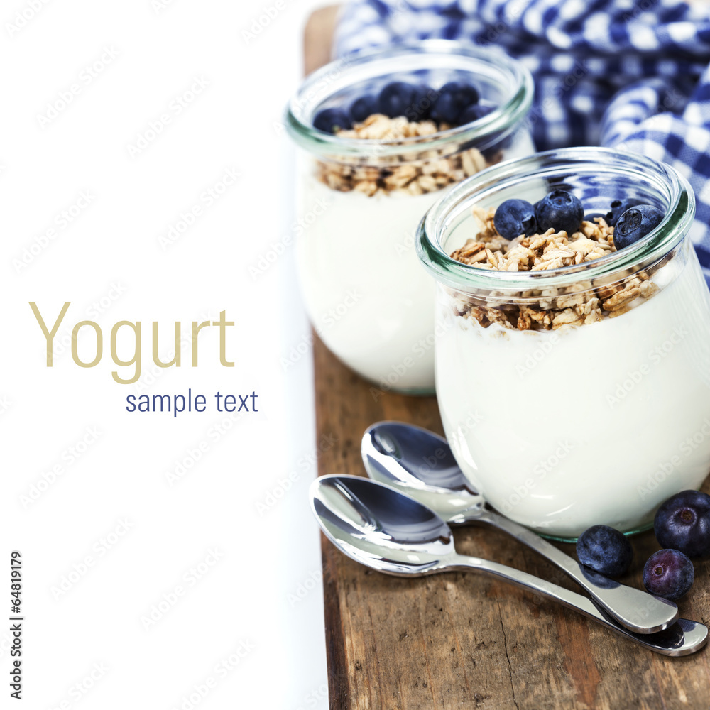 Healthy breakfast - yogurt with muesli and berries