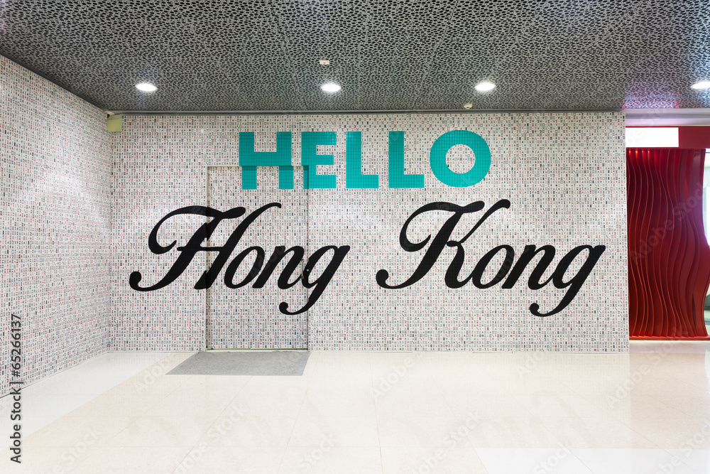 The wall made of mahjong，“hello Hong Kong”in modern buildi