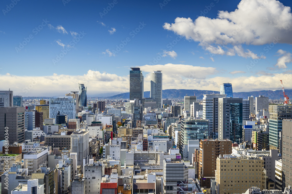 日本名古屋