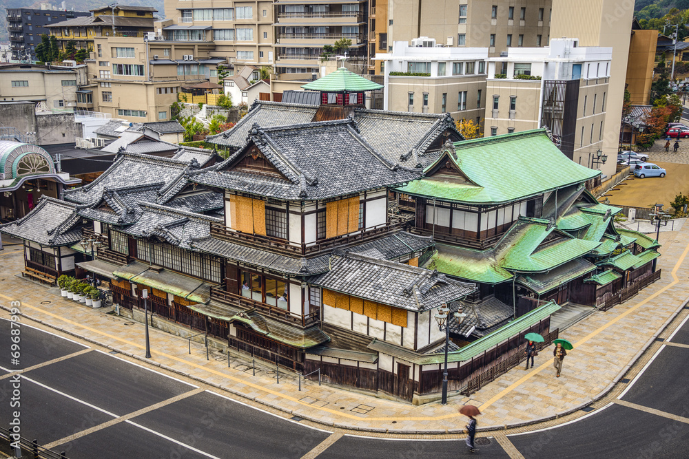 日本松山多戈温泉