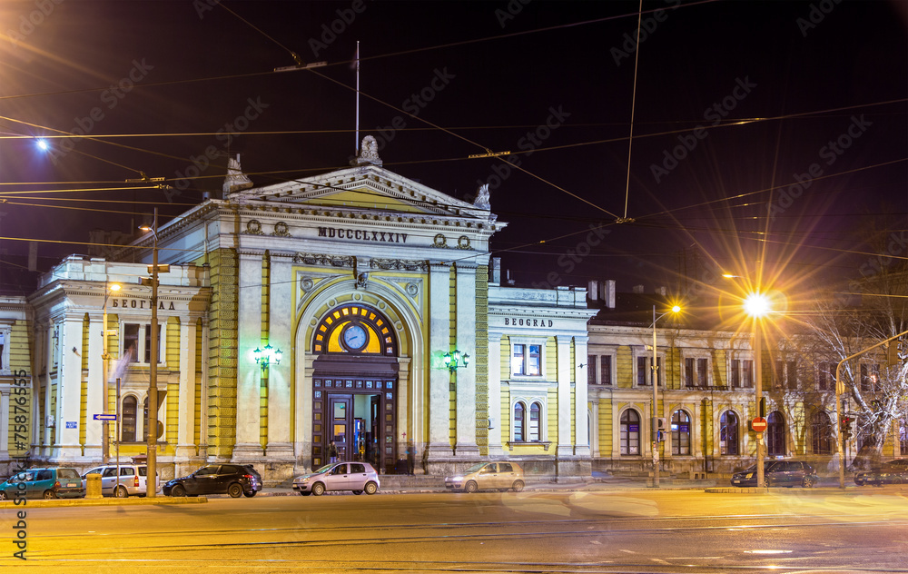 Belgrade Main Railway Station at night - Serbia