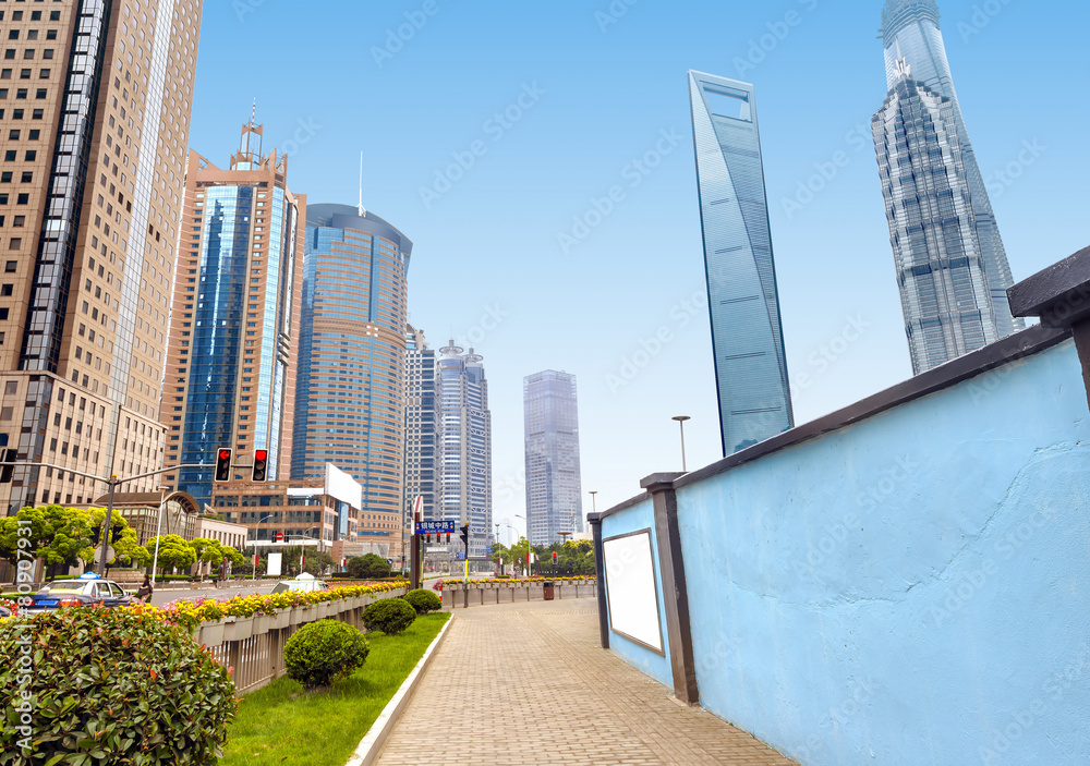 Shanghai Lujiazui Financial Center skyscraper