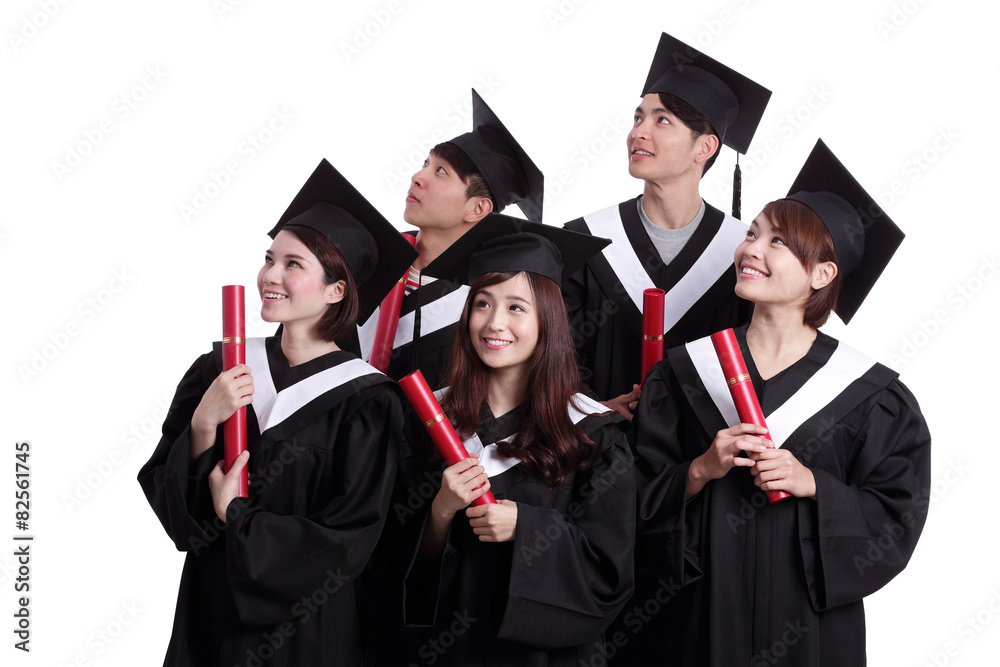 group of happy graduates student