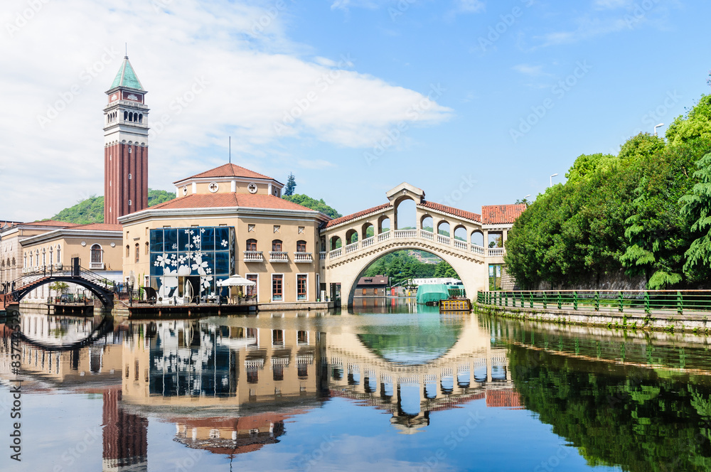 Hangzhou, China - on April 26, 2015: Hangzhou Shuicheng beautiful Building scenery，  Hangzhou Shuich