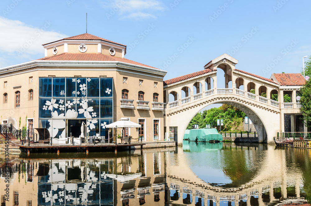 Hangzhou, China - on April 26, 2015: Hangzhou Shuicheng beautiful Building scenery，  Hangzhou Shuich