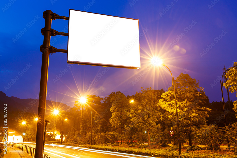 Billboard in the city highway