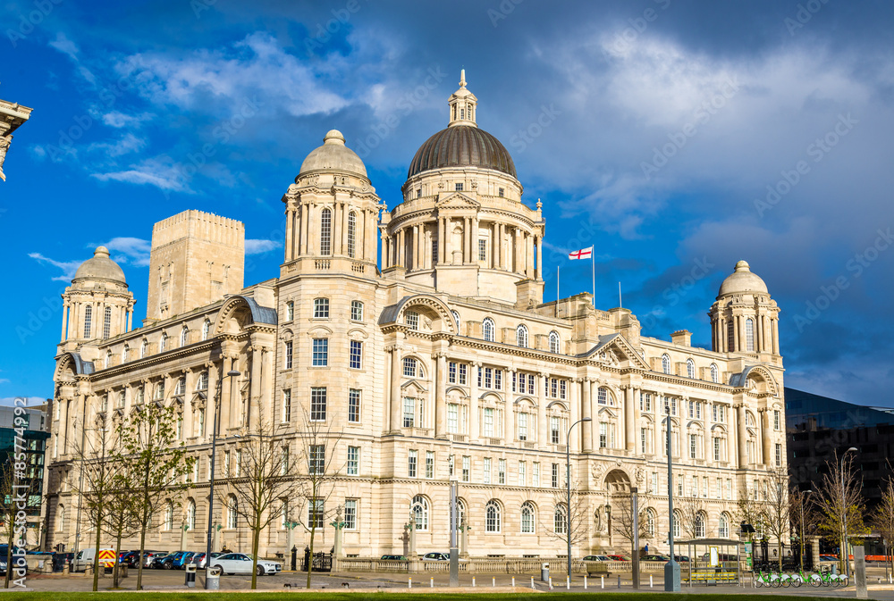 Port of Liverpool Building - England, UK