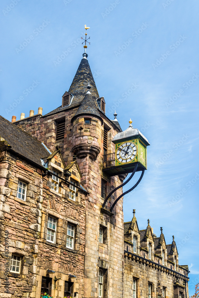 Canongate Tolbooth，Edinb老城的历史地标