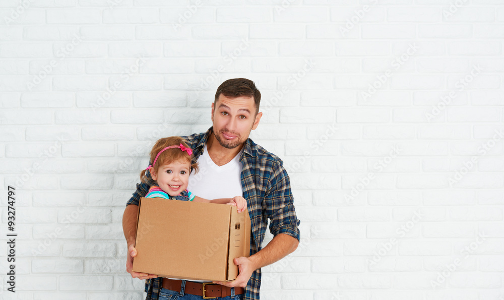 happy family moves to new apartment.