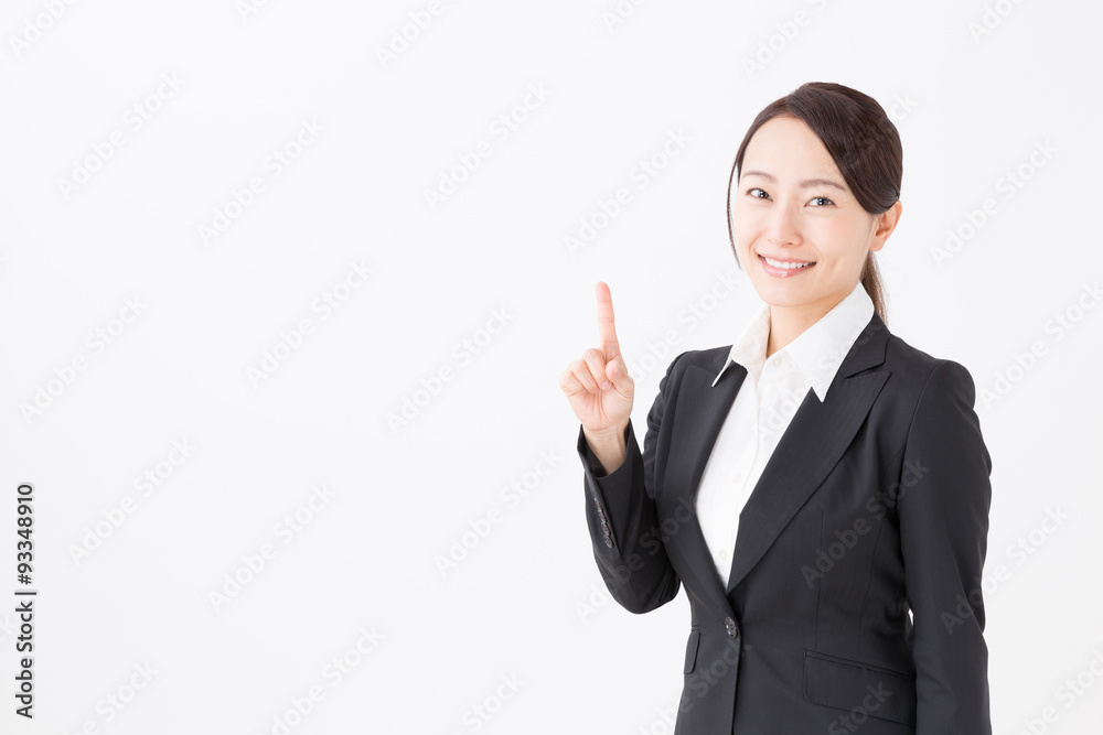 portrait of asian businesswoman isolated on white background