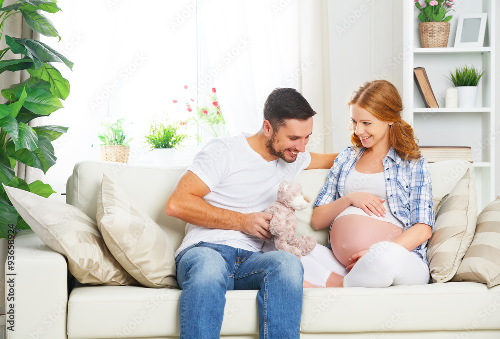 happy family in anticipation of the birth of baby. Pregnant woma