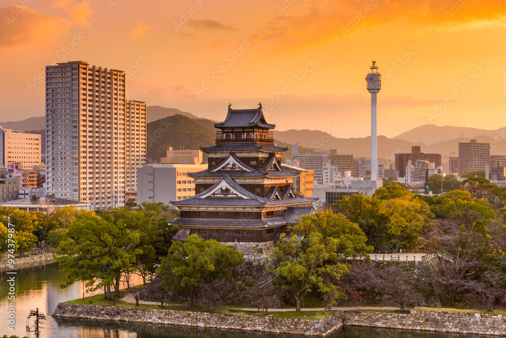 Hiroshima Cityscape