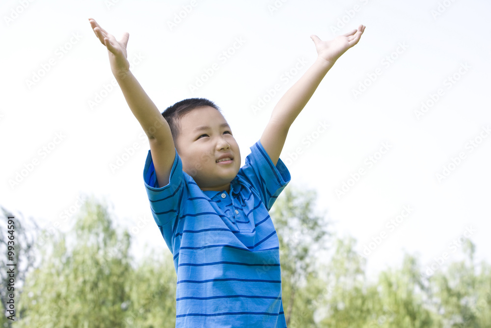 Boy at the park