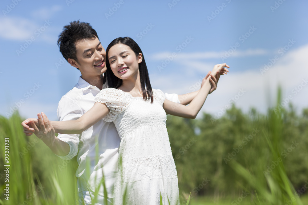 Sweet young couple outdoors