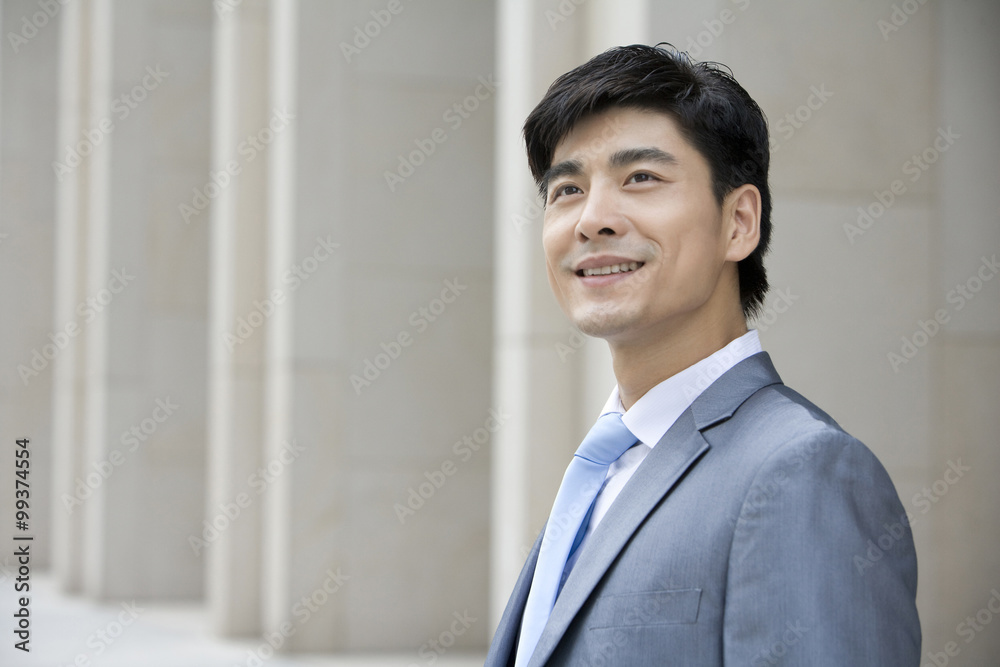 Portrait of Businessman