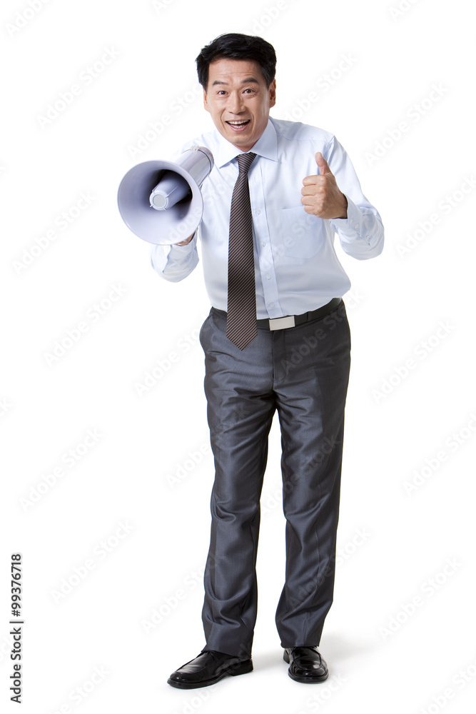 Portrait of a Businessman Cheering