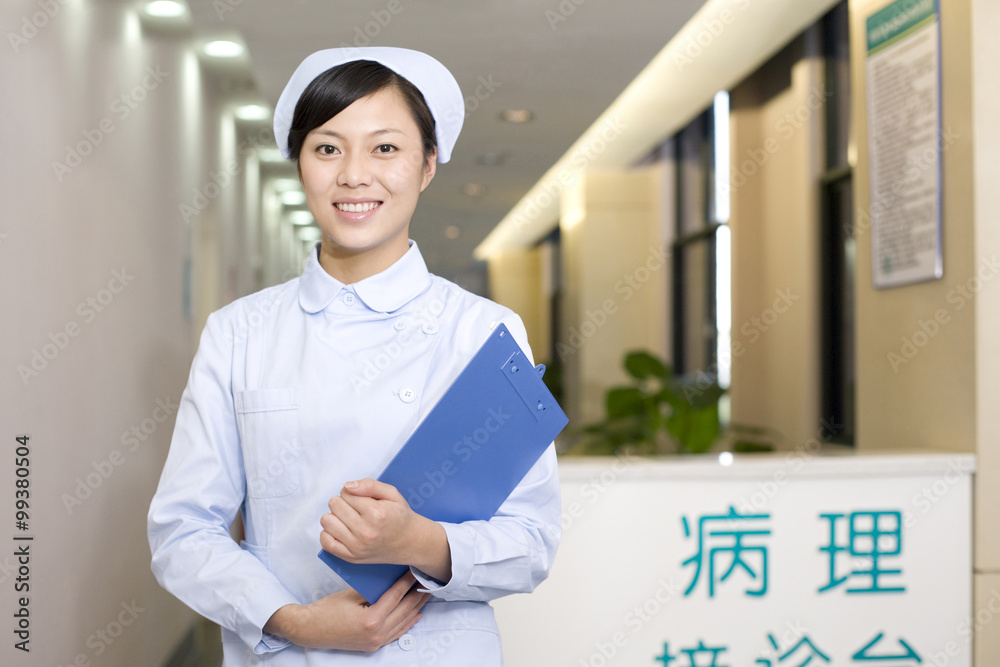 Portrait of a nurse in a hospital