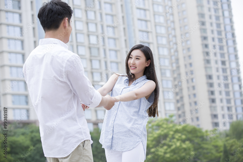 Happy young couple