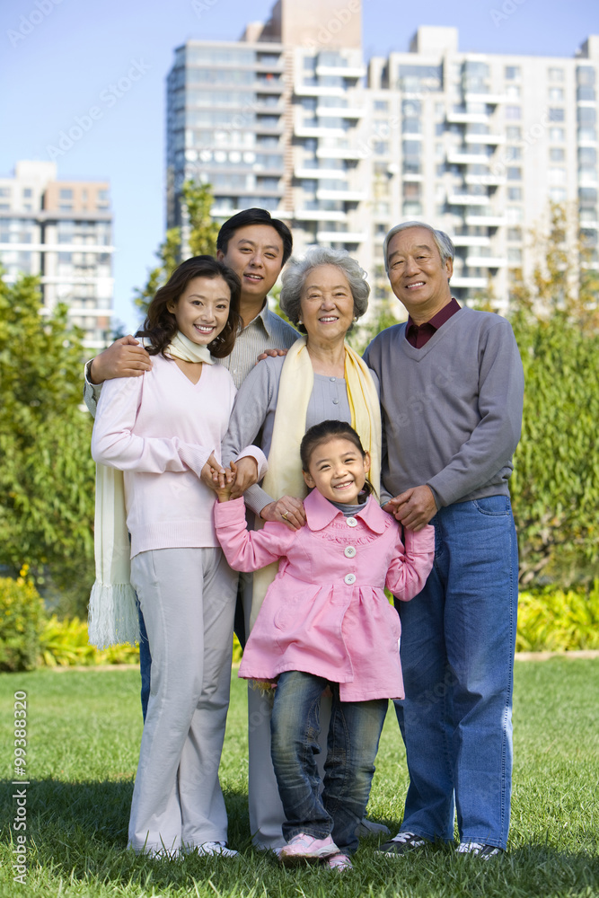 Portrait of a three generational family