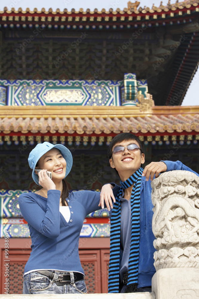 Tourists Visiting The Forbidden City, Beijing, China