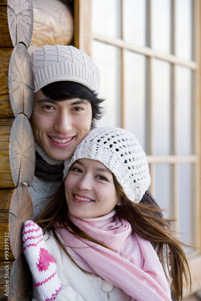 Portrait of smiling young couple 