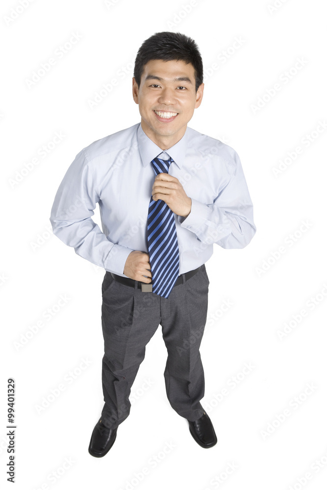 Portrait of a young businessman