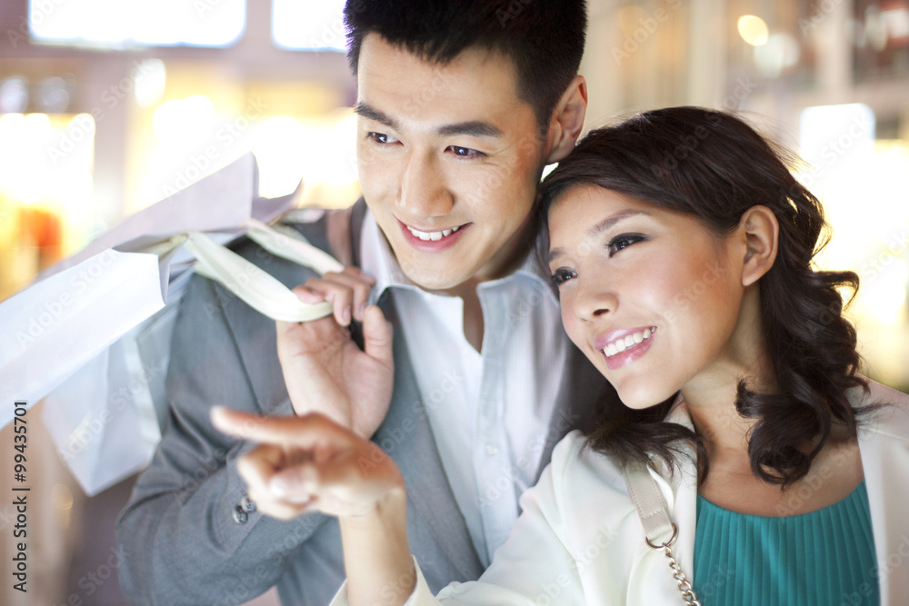 Young couple go shopping