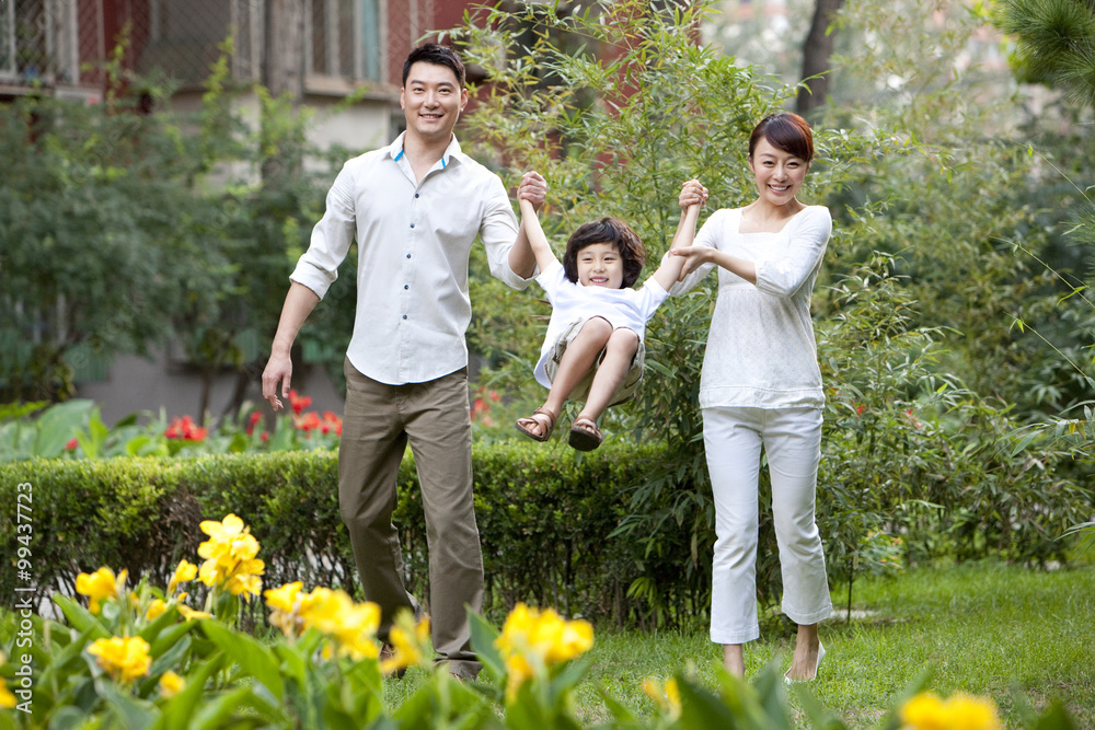 Family having fun in a common community