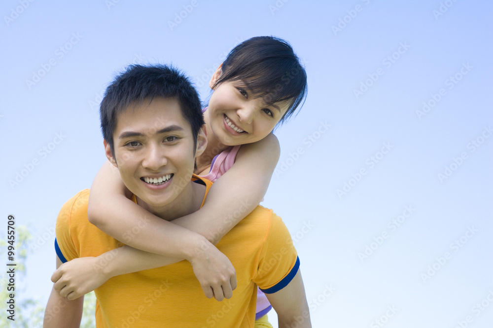 Portrait of a young couple at the park