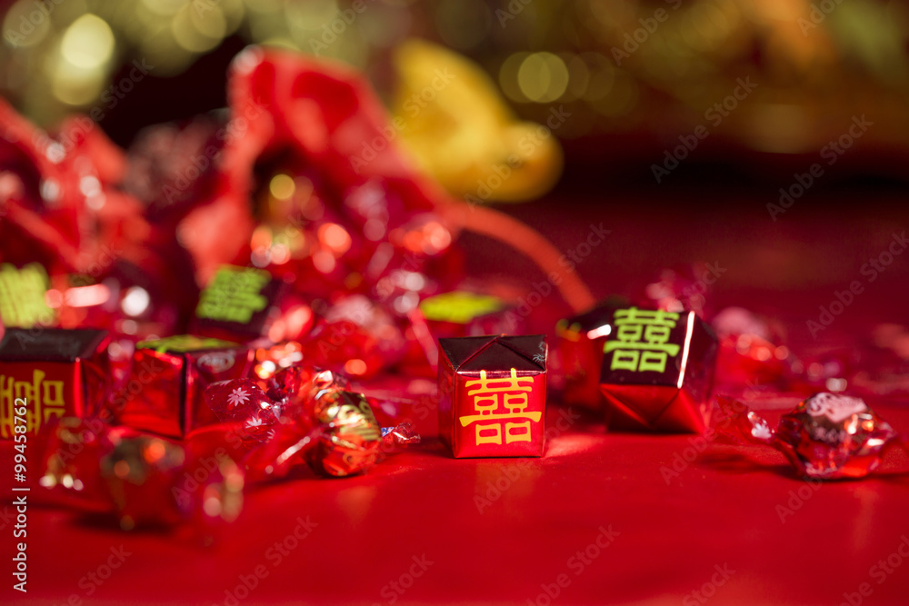 Traditional Chinese wedding elements