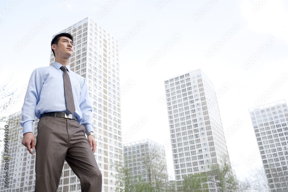 Portrait of young businessman