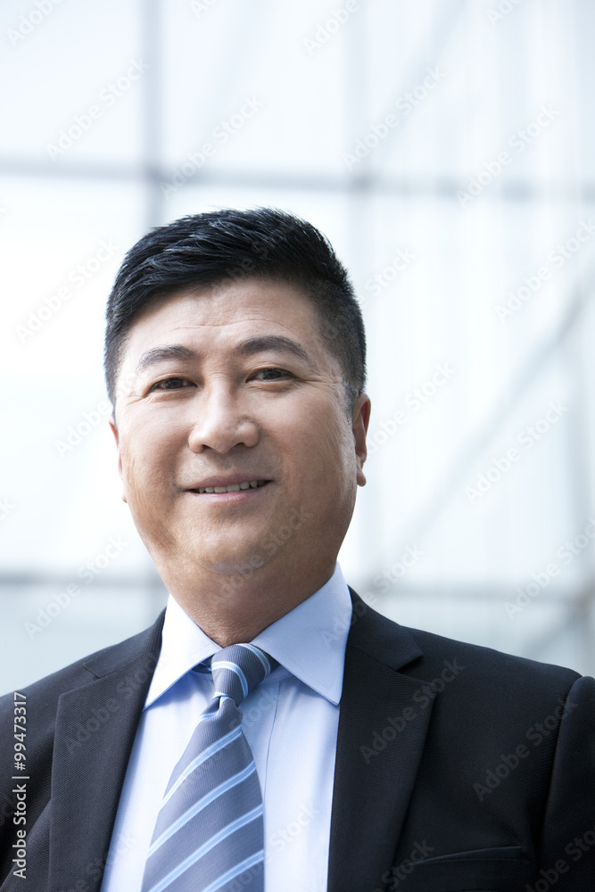 Businessman smiling