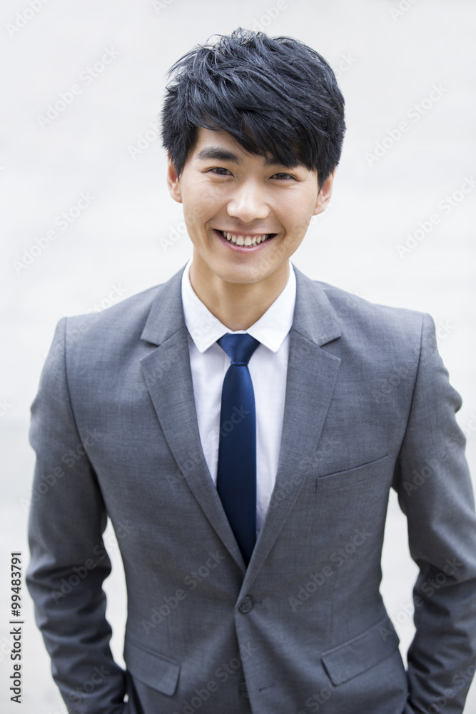 Portrait of young businessman